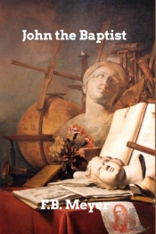 John The Baptist