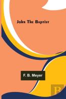 John The Baptist