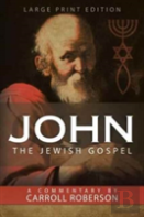 John The Jewish Gospel