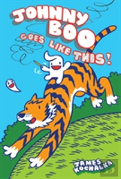 Johnny Boo Goes Like This! (Johnny Boo Book 7)
