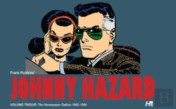 Bertrand.pt - Johnny Hazard The Complete Dailies Volume 12: 1962-1964