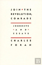 Join The Revolution, Comrade