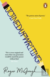Joinedupwriting