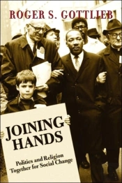 Joining Hands