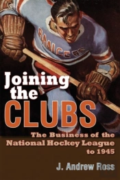 Joining The Clubs