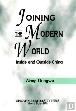 Bertrand.pt - Joining The Modern World: Inside And Outside China