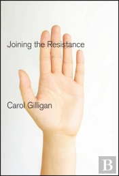 Joining The Resistance