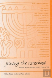 Joining The Sisterhood