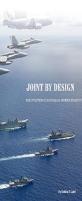 Joint By Design