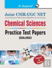 Joint Csirugc Net : Chemical Sciences  P