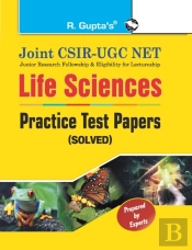 Joint Csirugc Net : Life Sciences  Pract