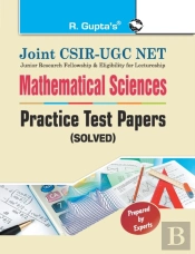 Joint Csirugc Net : Mathematical Science