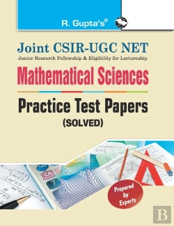 Bertrand.pt - Joint Csirugc Net : Mathematical Science