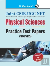 Joint Csirugc Net : Physical Sciences  P