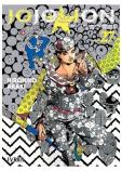 Jojolion N 27 Jojos Bizarre Adventure Parte 8