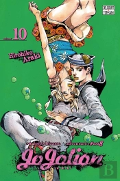 Jojolion T10
