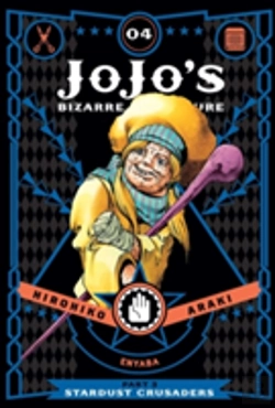 Bertrand.pt - Jojo's Bizarre Adventure Part 3