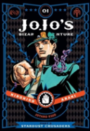 Jojo'S Bizarre Adventure: Part 3--Stardust Crusaders, Vol. 1