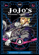 Jojo'S Bizarre Adventure: Part 3--Stardust Crusaders, Vol. 2