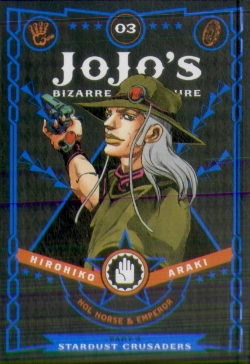 Bertrand.pt - Jojo'S Bizarre Adventure: Part 3--Stardust Crusaders, Vol. 3