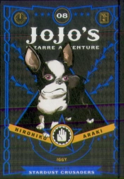 Jojo'S Bizarre Adventure: Part 3--Stardust Crusaders, Vol. 8