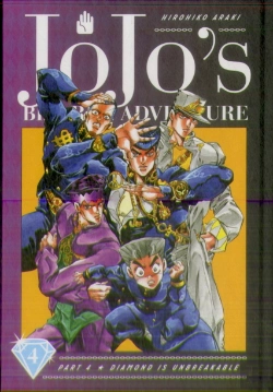 Bertrand.pt - Jojo'S Bizarre Adventure: Part 4--Diamond Is Unbreakable, Vol. 4