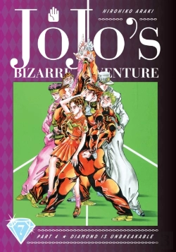 Bertrand.pt - Jojo'S Bizarre Adventure: Part 4--Diamond Is Unbreakable, Vol. 7