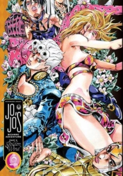Bertrand.pt - Jojo'S Bizarre Adventure: Part 5--Golden Wind, Vol. 9