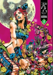 Jojo'S Bizarre Adventure: Part 6--Stone Ocean, Vol. 9