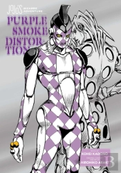 Jojo'S Bizarre Adventure: Purple Smoke Distortion