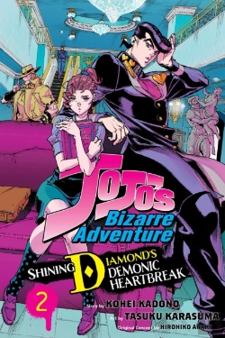 Bertrand.pt - Jojo'S Bizarre Adventure: Shining Diamond'S Demonic Heartbreak, Vol. 2