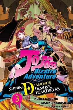 Bertrand.pt - Jojo'S Bizarre Adventure: Shining Diamond'S Demonic Heartbreak, Vol. 3