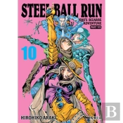 Jojo'S Bizzarre Adventure Parte 7: Steel Ball Run 10