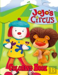 Jojo'S Circus Coloring Book