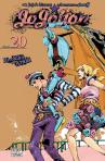 Jojo'S - Jojolion T20