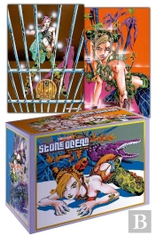 Jojo'S - Stone Ocean - One-Shot - Jojo'S - Stone Ocean - Integrale