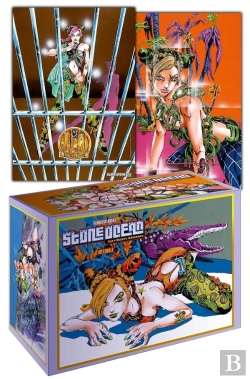 Bertrand.pt - Jojo'S - Stone Ocean - One-Shot - Jojo'S - Stone Ocean - Integrale