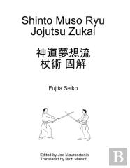 Jojutsu