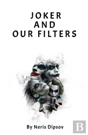 Joker And Our Filters