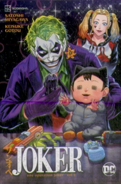 Bertrand.pt - Joker: One Operation Joker Vol. 2