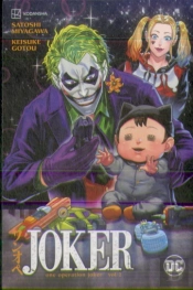 Joker: One Operation Joker Vol. 2