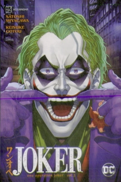Bertrand.pt - Joker: One Operation Joker Vol. 3