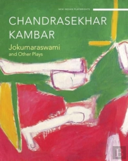 Bertrand.pt - Jokumaraswami