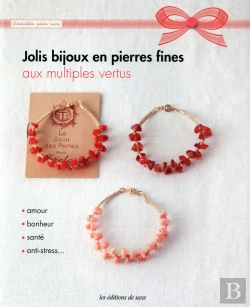 Bertrand.pt - Jolis Bijoux En Pierres Fines