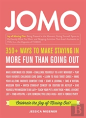 Jomo