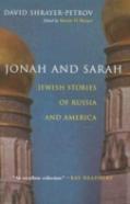 Jonah And Sarah