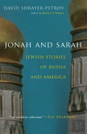 Jonah And Sarah