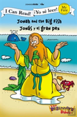 Bertrand.pt - Jonah And The Big Fish (Bilingual) / Jonas Y El Gran Pez (Bilingue)