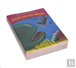 Bertrand.pt - Jonah And The Whale