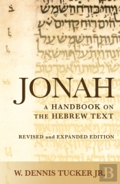 Jonah
